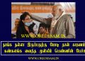 நாங்க நல்லா இருப்பதற்கு மோடி தான் காரணம்! கண்கலங்க வைத்த முஸ்லீம் பெண்ணின் பேச்சு..