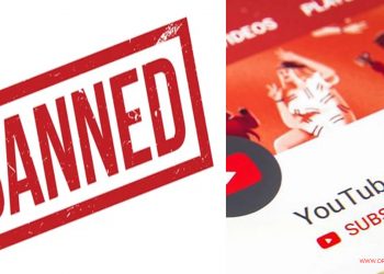 ஆட்டம் ஆரம்பம் : 20 யூடியூப் சேனல்கள், 2 இணையதளங்களை முடக்கியது மத்திய அரசு!