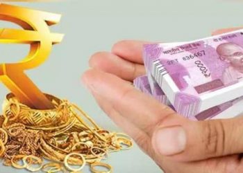 விடியல் பரிதாபங்கள் ! நகைக்கடன் தள்ளுபடி: 13.47 லட்சம் பேர் ஏமாற்றம்!