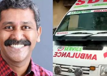 PFI & SDPI போன்ற தடை செய்யப்பட்ட அமைப்புக்கு அவர்களுடைய நோக்கத்தை நிறைவு செய்வதற்காக போலி ஆம்புலன்ஸ் அதிர்ச்சி செய்தி !