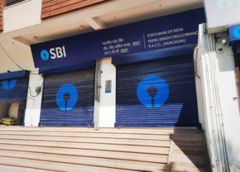 ஜனவரியில் 15 நாட்கள் மட்டுமே வங்கிகள் செயல்படும் !