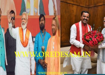 டீ,செய்தித்தாள் விற்றவர் உத்திரப்பிரேதேசத்தின் துணை முதல்வர் கேசவ்! பா.ஜ.க சார்பில் 4வது முறை போட்டி !