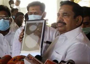 பொங்கல் பரிசுத் தொகுப்பை பாருங்க.. இதுதான் உங்க விடியலா? திமுக அரசை சம்பவம் செய்த ஈபிஎஸ்