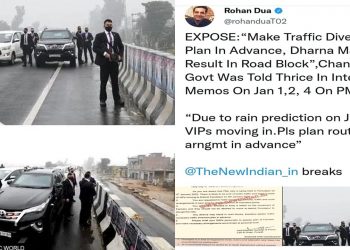 பஞ்சாபில் பிரதமர் மோடிக்கு குறியா? ஆதாரங்களுடன் பிரபல பத்திரிகையாளர் வெளியிட்ட அதிர்ச்சி தகவல்!