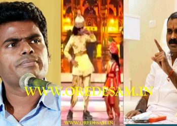 களத்தில் அண்ணாமலை! தனியார் சேனல் மீது நடவடிக்கைக்கு தயாரான மத்தியமைச்சர் முருகன்! சம்பவம் இருக்கு!