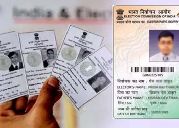 Digital Voter ID Card: முக்கியத்துவம் என்ன? பதிவிறக்கம் செய்யும் வழிமுறைகள் இதோ…