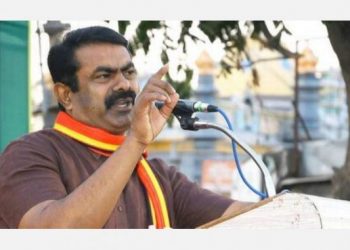 நாம் தமிழர் கட்சி பரிதாபங்கள் 3986-ல் போட்டியிட்டு 3924 இடங்களில் டெபாசிட் இழப்பு..