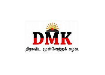தமிழகத்தில் தொடரும் சோகம்!  காவலரை தாக்கிய தி.மு.க வர்த்தக அணி மாவட்ட துணை தலைவர் அஷ்ரப்.