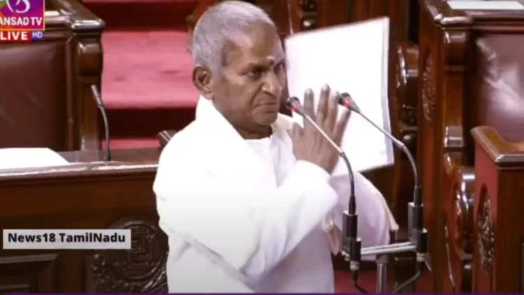 “இளையராஜா எனும் நான்…” – மாநிலங்களவையில் தமிழில் ஒலித்த குரல்.. எம்பி ஆனார் இளையராஜா..!