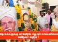 தலித் மக்களுக்கு காங்கிரஸ் எதுவும் செய்யவில்லை – அமித்ஷா அதிரடி !