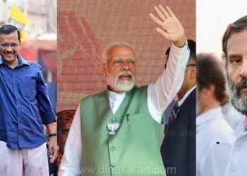 குஜராத்: 89 தொகுதிகளில் இன்று முதல் கட்ட வாக்குப்பதிவு துவங்கியது. தோ்தலுக்கு பலத்த பாதுகாப்பு ஏற்பாடுகள்.