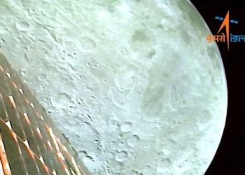 ஆட்டத்தை ஆரம்பித்த சந்திரயான்-3 நிலவின் சுற்றுவட்டப் பாதையில் நுழைந்தவுடன் நிலவின் புகைப்படம் !