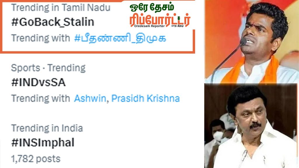 #GoBack_Stalin