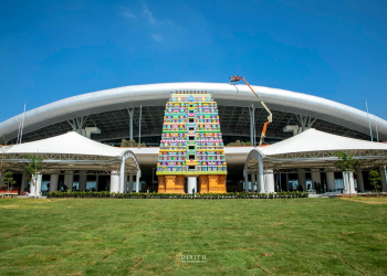 திருச்சிராப்பள்ளி சர்வதேச விமான நிலையத்தின் புதிய முனையம் அழகிய புகைப்படங்கள்…