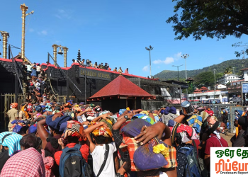 சபரிமலை ஐயப்ப பக்தர்கள்