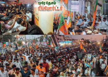 தமிழக முதலமைச்சரின் நாற்காலியில் உள்ள நான்கு கால்கள் லஞ்சம், குடும்ப அரசியல், அடாவடித்தனம், ஜாதி என அண்ணாமலை ஆவேசம்.