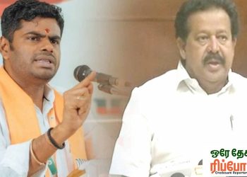 Annamalai on Ponmudi