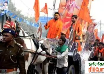 Karasevakars Arrested