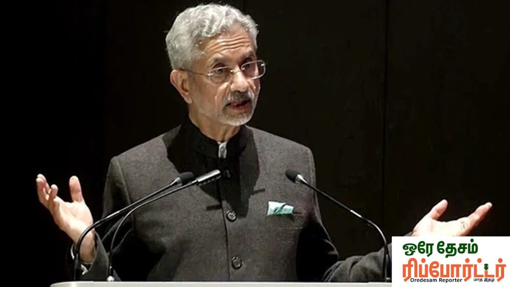 External affairs minister Dr S Jaishankar.