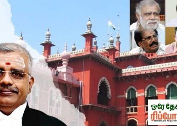 Justice Anand Venkatesh