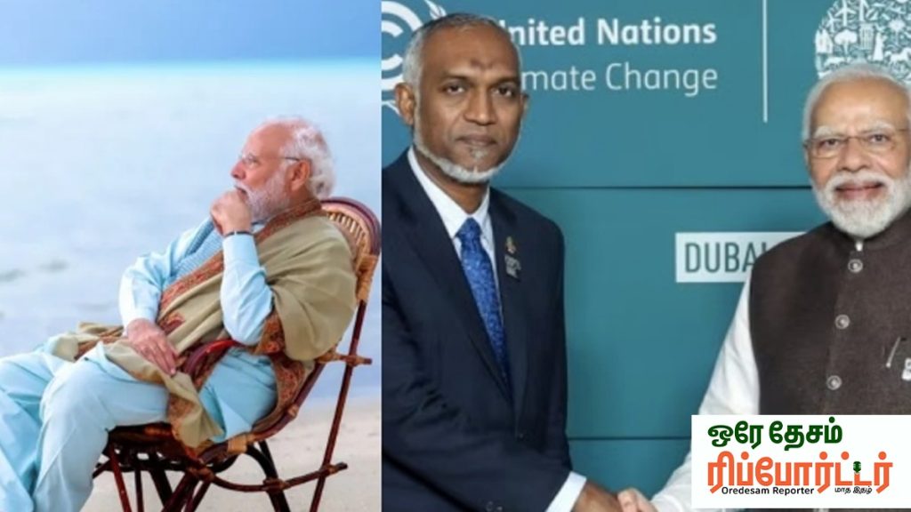 malaysia maldives india relations