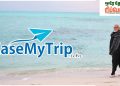 EaseMyTrip