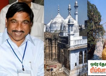 Gnanavabi Masjid at Shiva T