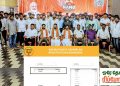 MyFirstVoteForModi