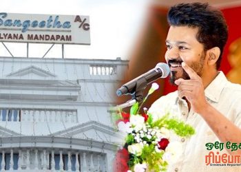 vijay tvk , தமிழக வெற்றி கழகம்