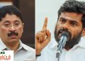 Tamil Nadu BJP chief K Annamalai attack MP Dayanidhi Maran