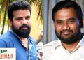 Director Ameer breaks silence about producer Jaffer Sadiq