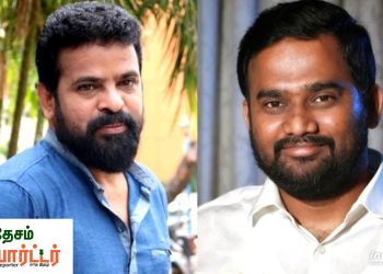 Director Ameer breaks silence about producer Jaffer Sadiq