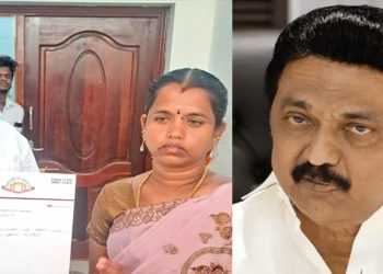 தி.மு.கவில் அருந்ததியர் என ஜாதி பாக்குறாங்க..நெல்லை திமுக கவுன்சிலர் ராஜினாமா கடிதம்!