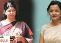 Krithika Udhayanidhi is bang on! Kanimozhi