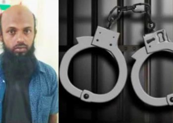 சென்னையில் பதுங்கியிருந்த அல்கொய்தா இயக்க பயங்கரவாதி கைது