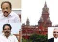 திமுக அமைச்சர்கள் மீதான வழக்கு நீதிபதி ஆனந்த் வெங்கடேஷ் போட்ட அதிரடி உத்தரவு