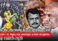 திருக்கோவில் விழாக்களை திட்டமிட்டு தடுத்து சிதைக்க முனைகிறது தமிழக அரசு-இந்து முன்னணி கண்டினம்.