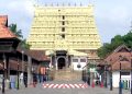 உலக புகழ்பெற்ற திருவனந்தபுரம் பத்மநாபசுவாமி கோவிலில் திருட்டு டாக்டர் உள்பட 4 பேர் கைது