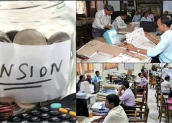 ஓய்வூதியர்கள் அலைய வேண்டாம் வீட்டுக்கே வரும் பென்ஷன் ! மத்திய அரசு அதிரடி திட்டம்.