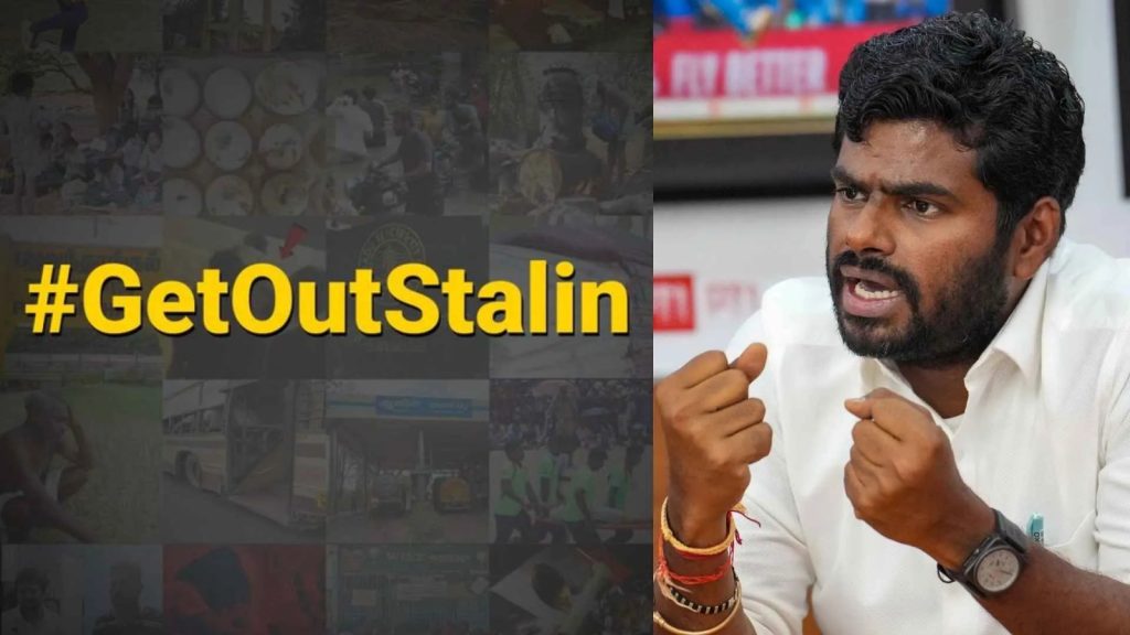 GetoutStalin