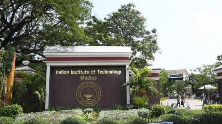 ஐஐடி மெட்ராஸில் சர்வதேச ஒலிம்பியாட் போட்டிகளில் சிறந்து விளங்குவோருக்கான மாணவர் சேர்க்கையைத் தொடக்கம்