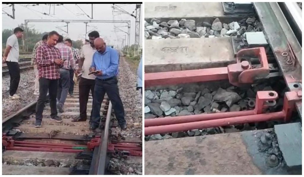 திருவாலங்காடு