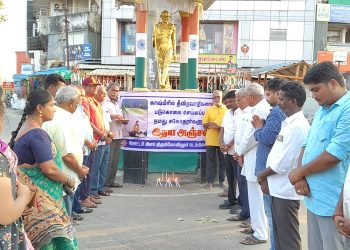 காஷ்மீர் தீவிரவாத தாக்குதலில் இறந்தோருக்கு திருக்கோவிலூர் ரோட்டரி சங்கம் சார்பில் அஞ்சலி செலுத்தப்பட்டது.