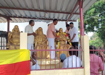 பார்க்கவ குலத்தின் மூத்தமுன்னோடி ம.ரா.குமாரசாமியின் 96 வது ஆண்டு நினைவுதினம் மரியாதை செலுத்திய மாநில பொருளாளர்.