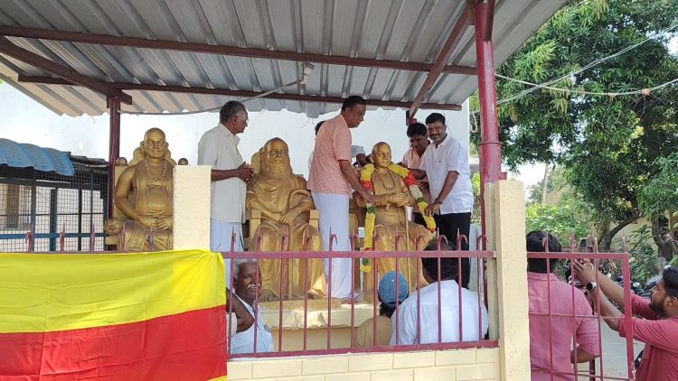 பார்க்கவ குலத்தின் மூத்தமுன்னோடி ம.ரா.குமாரசாமியின் 96 வது ஆண்டு நினைவுதினம் மரியாதை செலுத்திய மாநில பொருளாளர்.