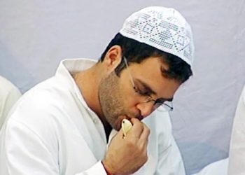 Rahul Gandhi Hindenburg