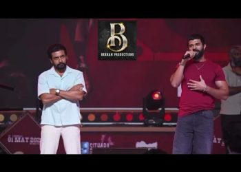 vijay devarakonda surya