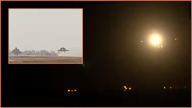 இந்தியா