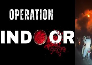 operation sindoor