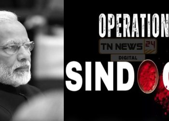 OperationSindoor